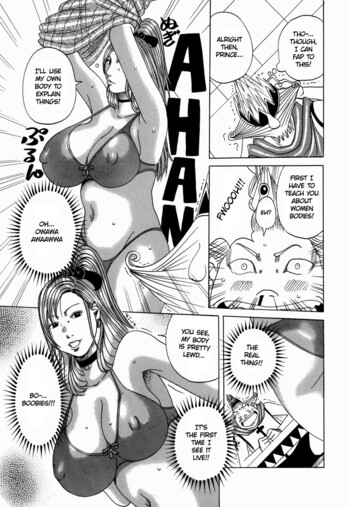 Page 125
