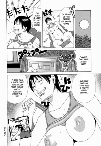 Page 152
