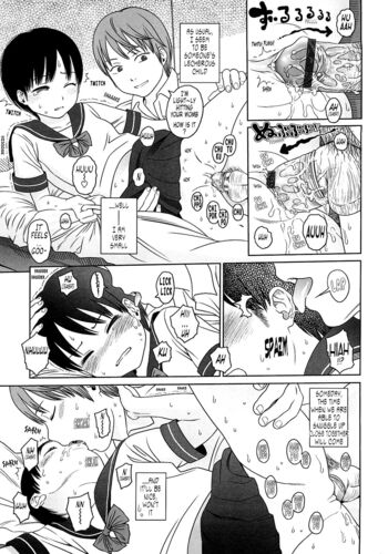 Page 173