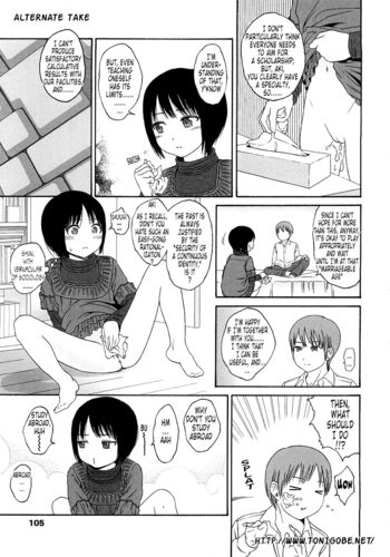 Page 198