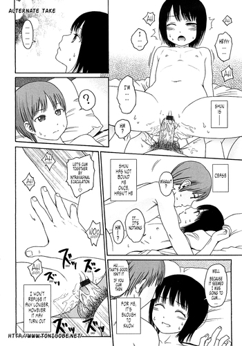 Page 202