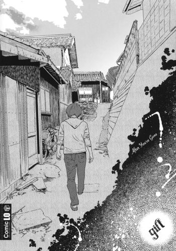 Page 212