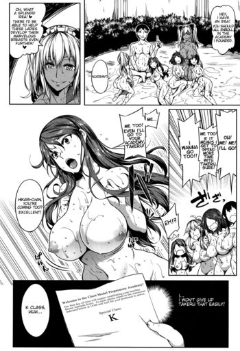 Page 90