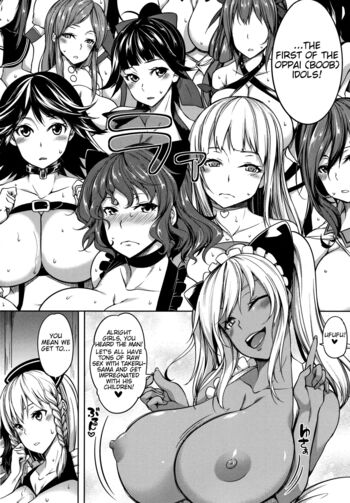 Page 147