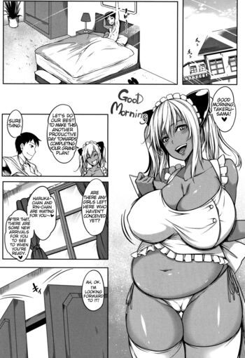 Page 179