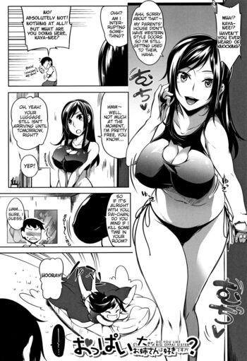 Page 182