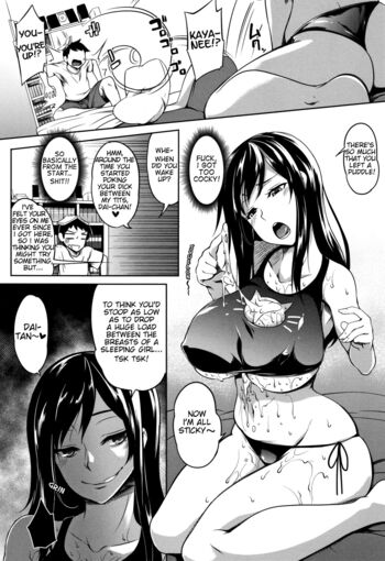Page 198