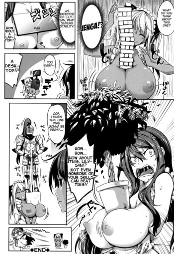 Page 217