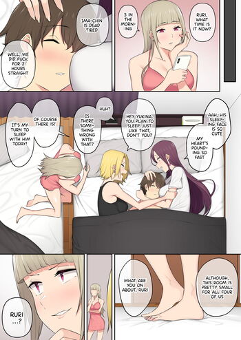 Page 67