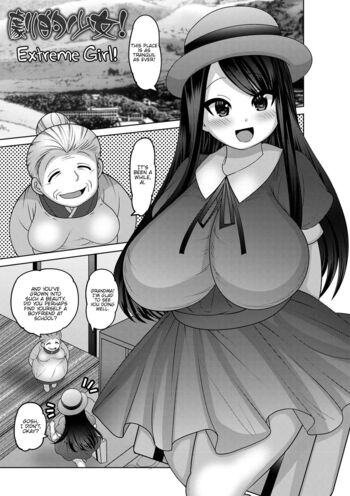 Page 120