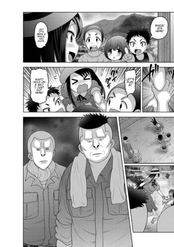 Page 121