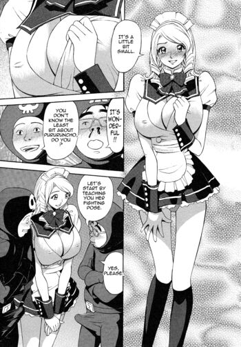Page 51