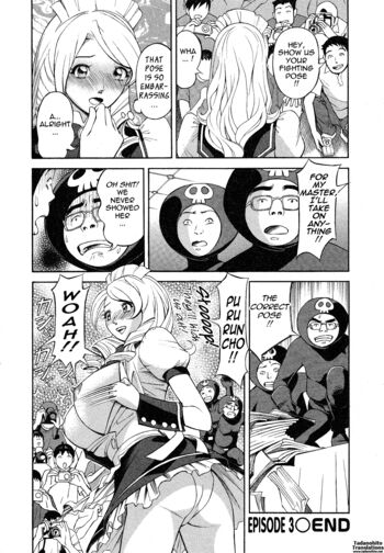 Page 64