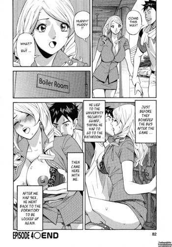 Page 82