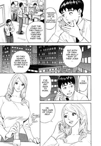Page 141