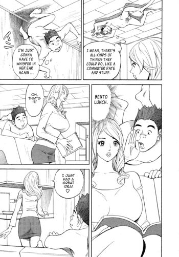 Page 143