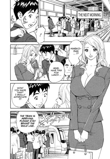 Page 144