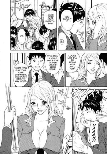 Page 146