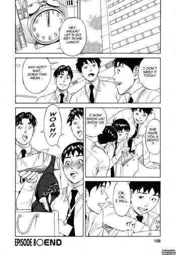 Page 156