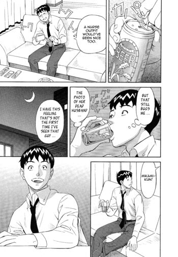 Page 163