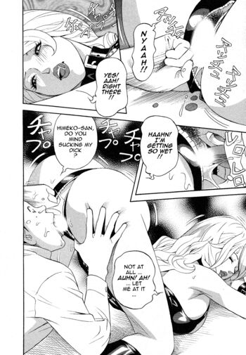 Page 166