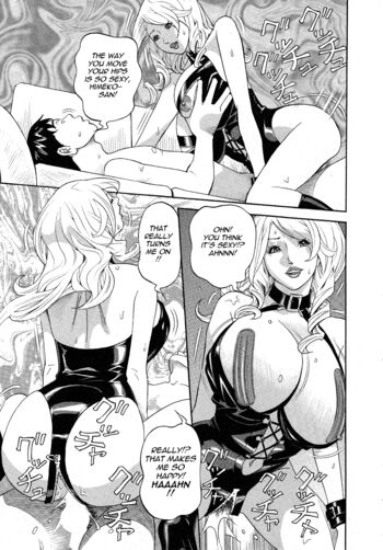 Page 171