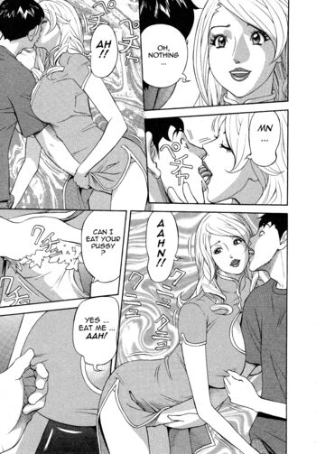 Page 177