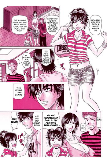 Page 108