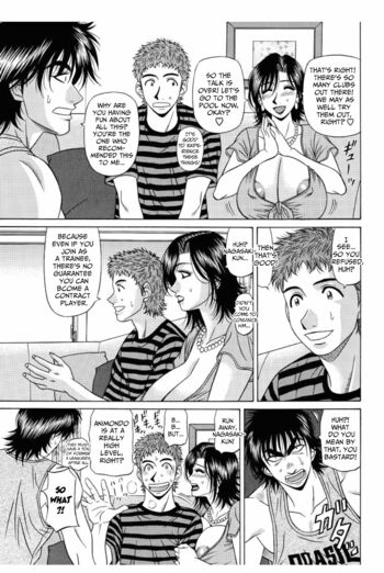 Page 110