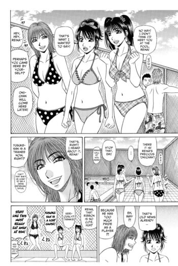 Page 123