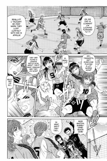 Page 181