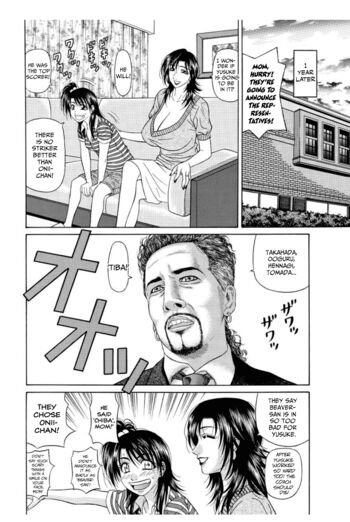 Page 199