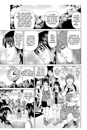 Page 202