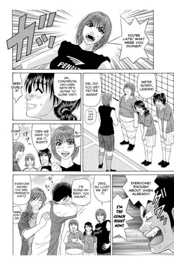 Page 203