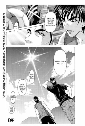 Page 205