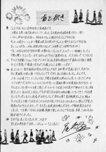 Page 206