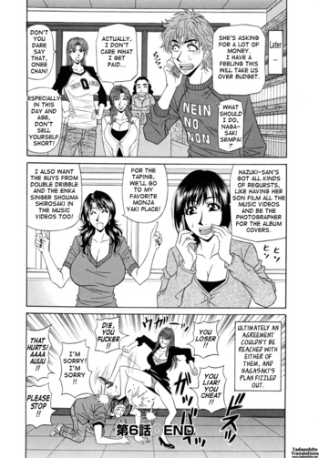 Page 116