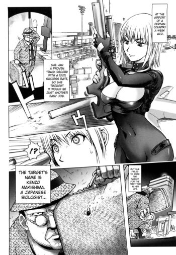 Page 121