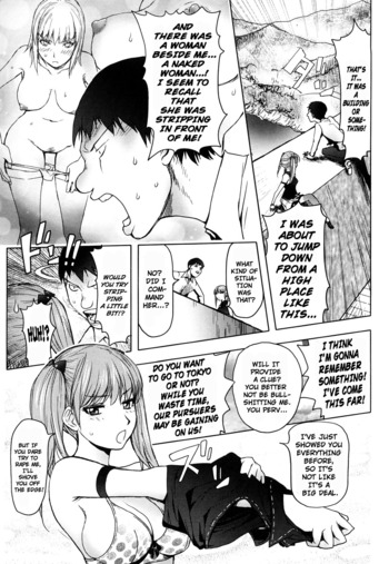 Page 160