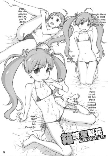 Page 23