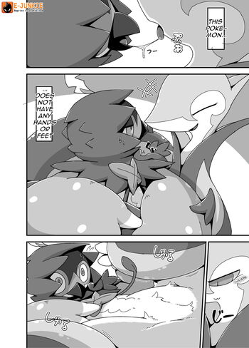 Page 110