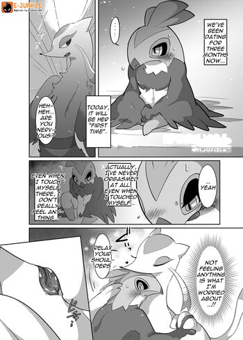 Page 121