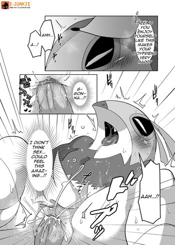 Page 125