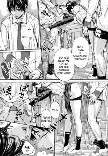 Page 75