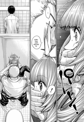 Page 139