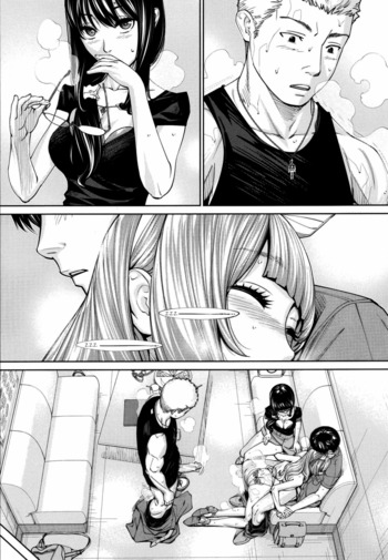 Page 202