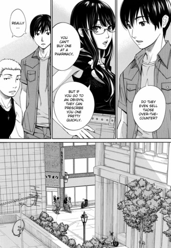 Page 205