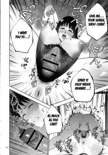 Page 203