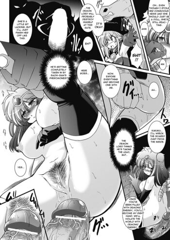 Page 82