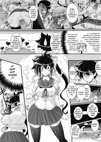 Page 96